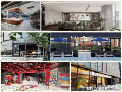 智创TOP园内的桃浦湾“TOPONE”做为新晋贸